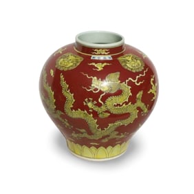 A Red and Yellow Dragon Jar