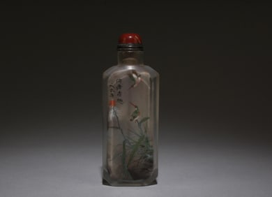 A Chinese Crystal Glass Snuff Bottle