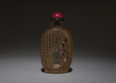 A Chinese Crystal Glass Snuff Bottle