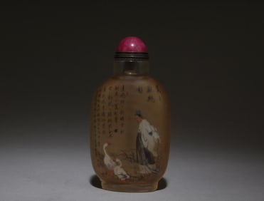 A Chinese Crystal Glass Snuff Bottle