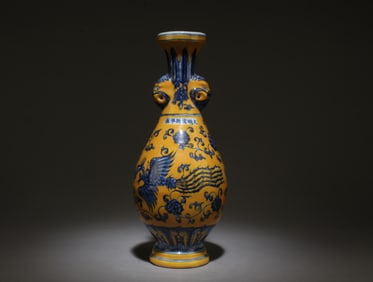 A Blue & White and Yellow Vase