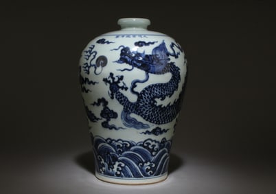 Chinese Blue & White Meiping Vase