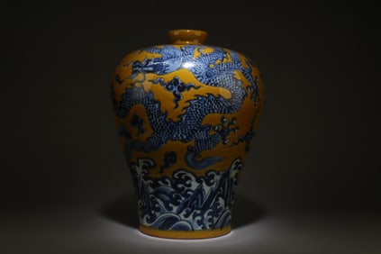 A Blue & White With Yellow Color Meiping Vase