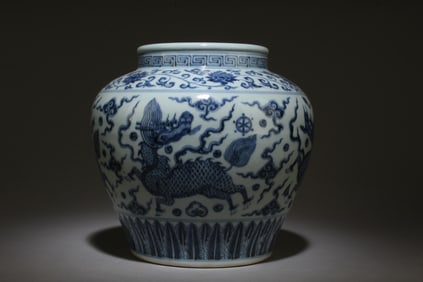 A Blue & White Porcelain Jar