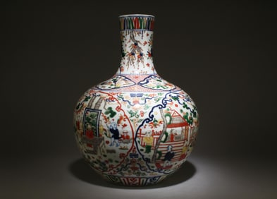 A Wucai Celestial Sphere Vase