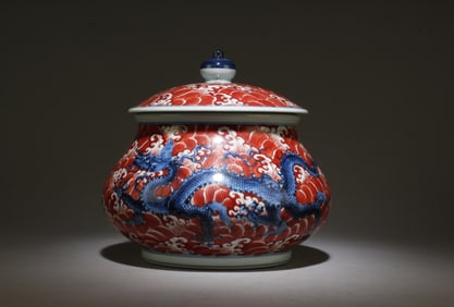 A Blue and Red Jar with Lid