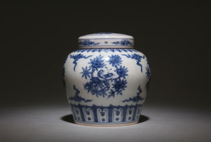 A Blue and White Container with Lid