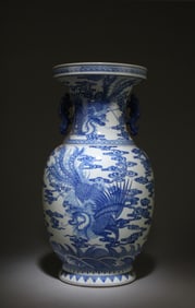 A Blue and White Vase