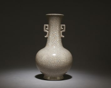 A Geyao Vase