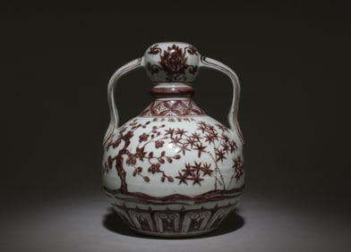 A Underglazed Red Garlic Head Vase