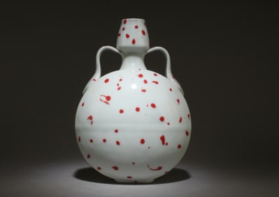 A Moonflask Vase with Red Dots
