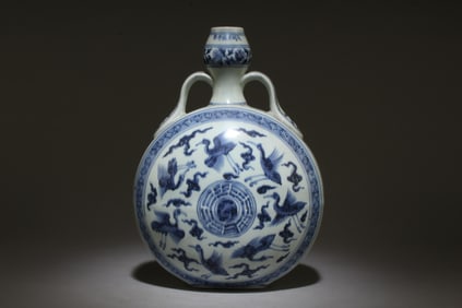 A Blue and White Moonflask Vase