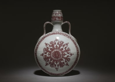 An Underglazed Red Moonflask Vase