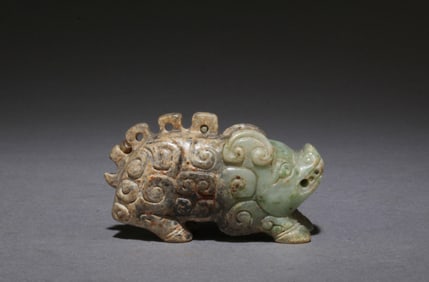 A Jade Ornament