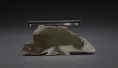 A Jade Ornament