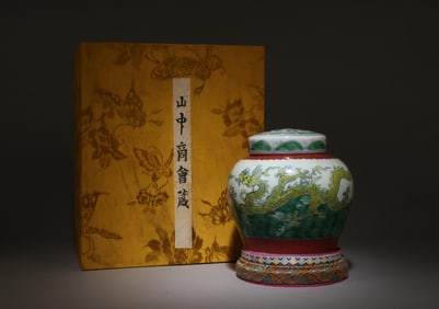 A Green and White Jar with Box, Stand, and Lid