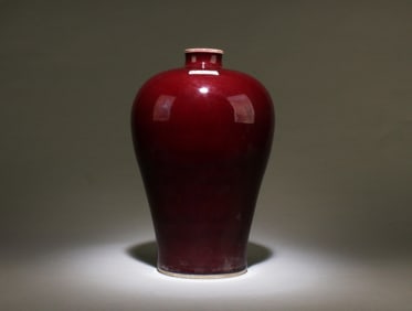 A Red Glazed Vase