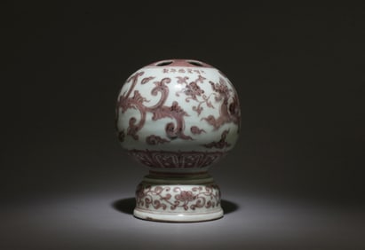 An Underglazed Red Pen Holder