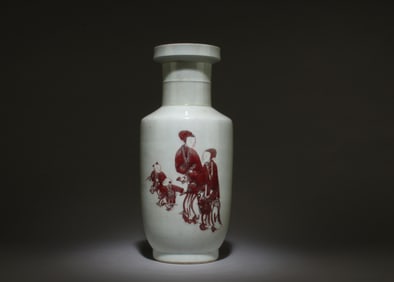 A White and Red Vase with Figure Motif