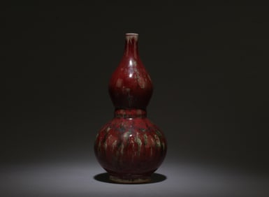 A Peachbloom Glazed Double-Gourd Vase
