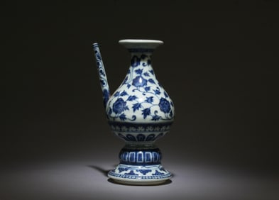 A Blue and White Water Vessel
