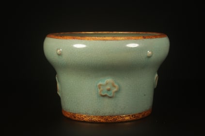 A Ruyao Incense Burner