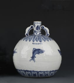 A Blue and White Fish Moonflask Vase