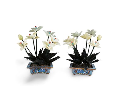 A Pair of Cloisonne Pot with Jade Flower Petals