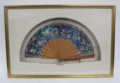 A Framed Sandalwood Fan-Shaped Painting