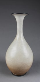 Chinese Porcelain Vase