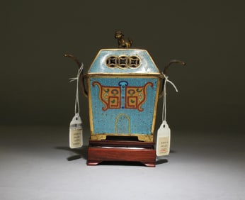 A Cloisonne Enamel Archaistic Censer