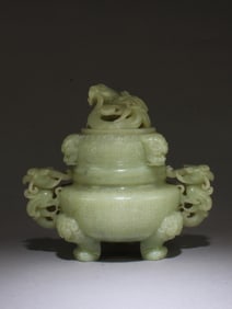 Chinese Carved Jade Censer