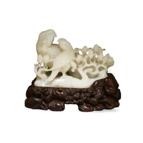 Chinese Jade Carved Ornament