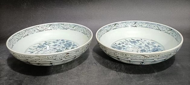 A Pair of Blue & White Porcelain Plates