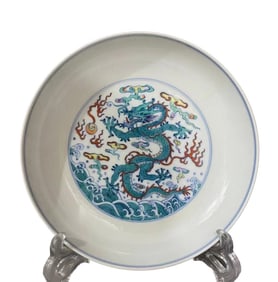 A Chinese Dragon-Decorating Blue and White Plate