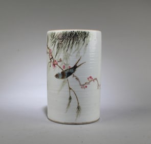 Chinese Porcelain Brushpot