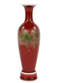 A Chinese Peach Bloom Glazed Amphora Vase