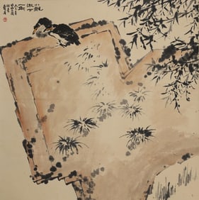 A Large Hanging Scroll Attributed to Pan Tianshou