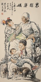 A Hanging Scroll Painting