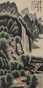 A Hanging Scroll Depicting Landscape
