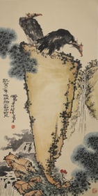 A Hanging Scroll Attributed to Pan Tianshou