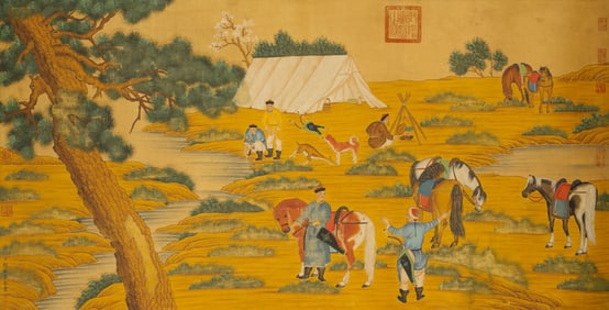 A Chinese Painting