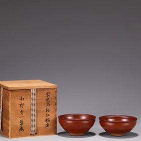 A Pair of Pessimum Red Color Jianyao Bowls