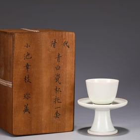 A Glazed Cup cum Saucer