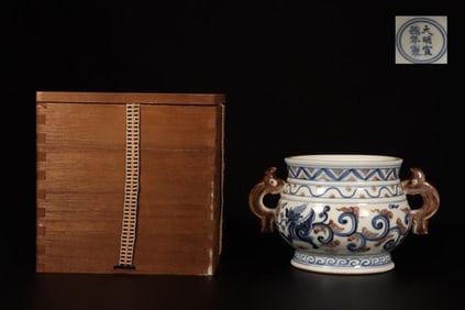 A Blue & White With Alum Red Color Incense Burner