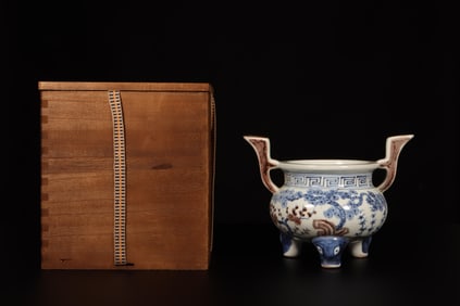 A Blue & White With Alum Red Color Incense Burner