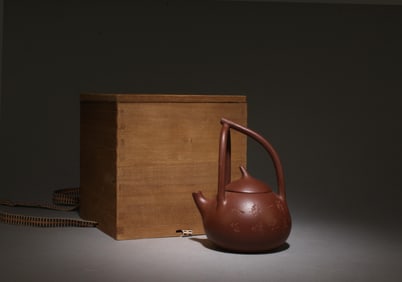 A Zisha Teapot