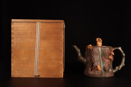 A Zisha Teapot