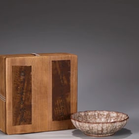 A Crackled Glazed Plate