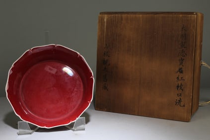 A Chinese Red Ceramic Pot